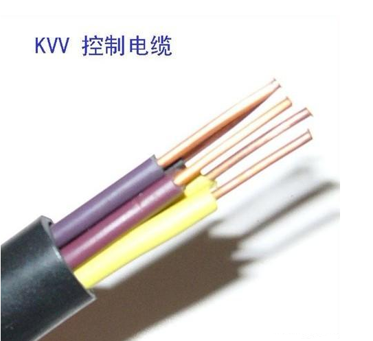 KVV-8×1.0铜芯控制电缆 小猫牌电缆